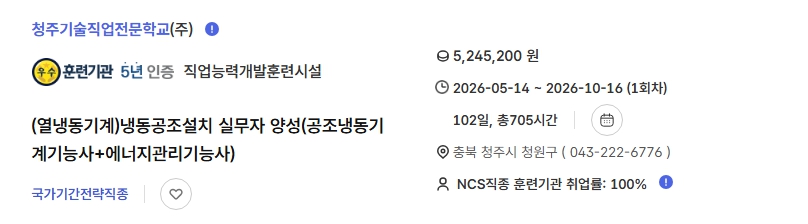 사용자 등록이미지