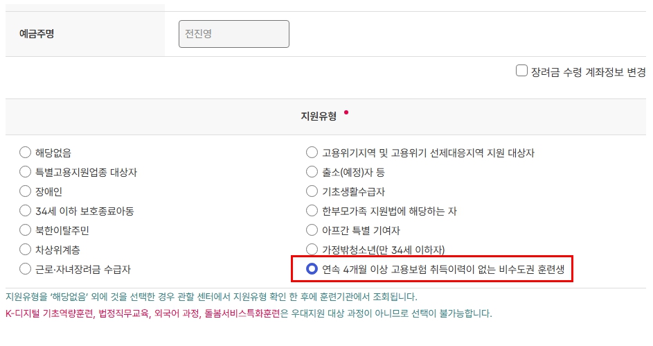 사용자 등록이미지