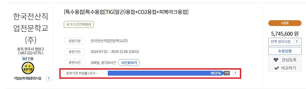사용자 등록이미지