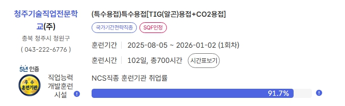 사용자 등록이미지