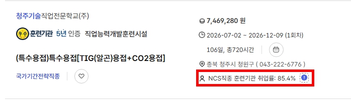 사용자 등록이미지